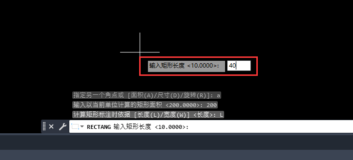 CAD2023ôأ6