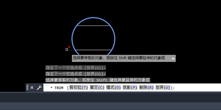 CAD2023޼ôбģʽ5