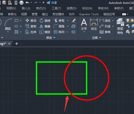 CAD2023ôһͼηŵһͼ5