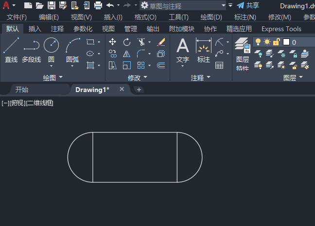 CAD޼Բ5