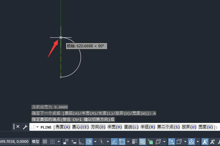 cad2022ͬ뾶Ļ4