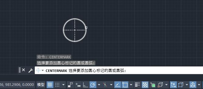 CENTERMARKĽܵ3