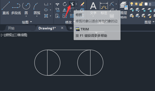 CAD޼Բ2