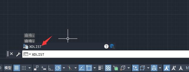 CADXDLIST (Express Tool)ܵ2