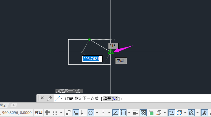 cad2022ôе5