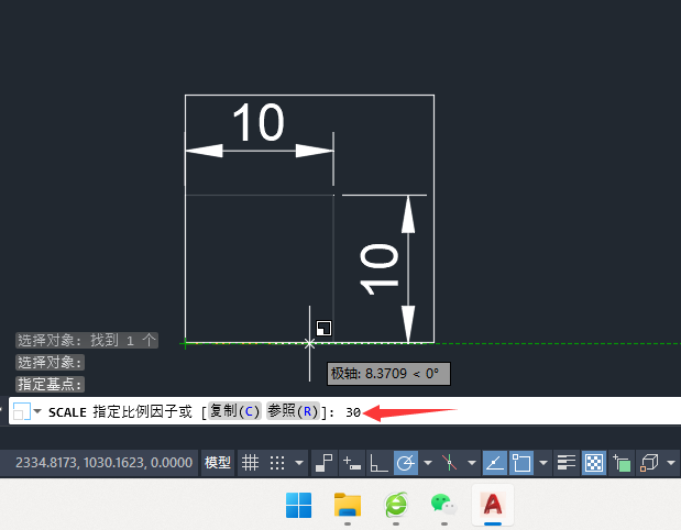 cadŴ30scٵ5