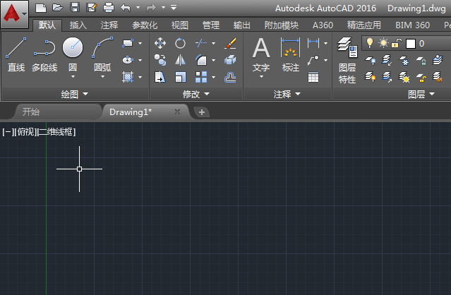 CAD2016ʲôݼɹرͼդܵ1