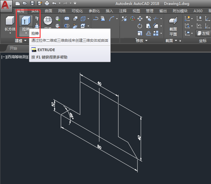 CADʵ5