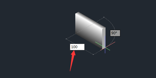 CAD2014ô7