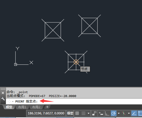 CAD2018뵥ʲô6