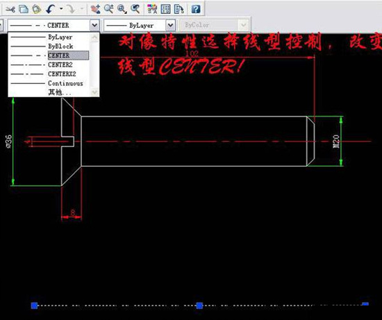 AutoCAD˿ʵ̵̳2