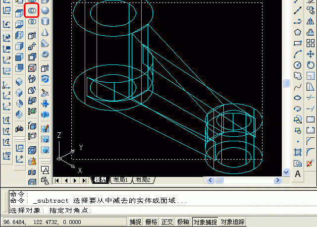 AutoCADάģ̳ʵ15