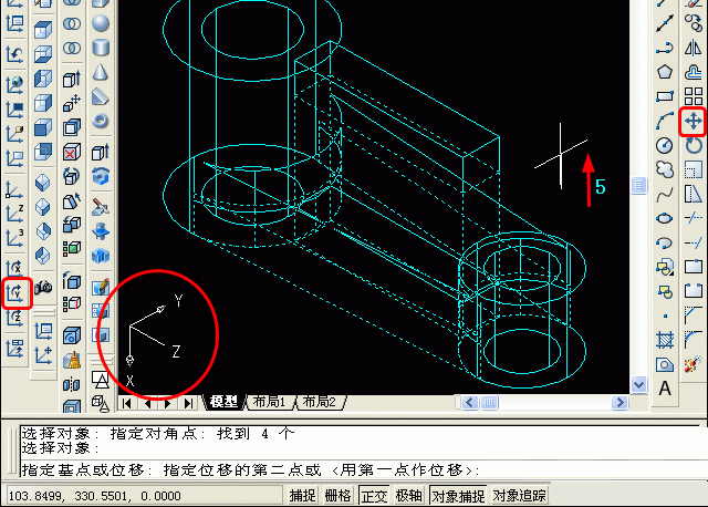 AutoCADάģ̳ʵ9