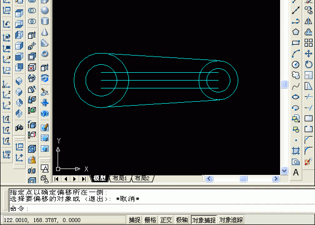 AutoCADάģ̳ʵ2