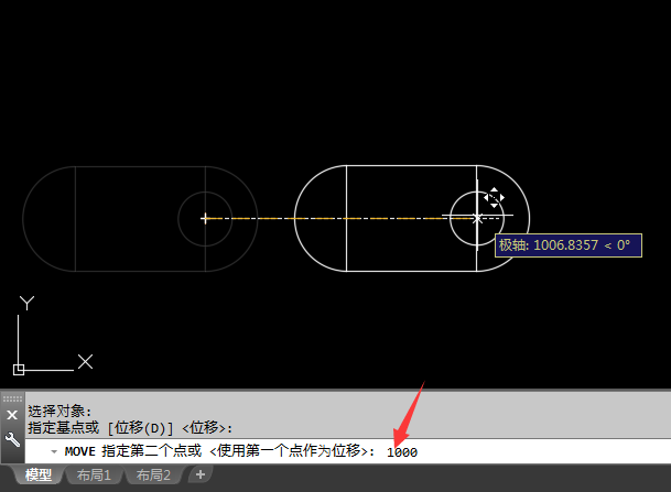 CAD2018ôƶ8