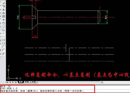 AutoCAD˿ʵ̵̳3