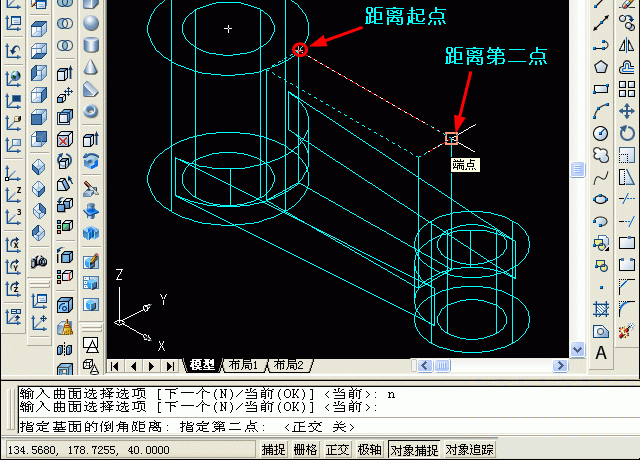 AutoCADάģ̳ʵ12