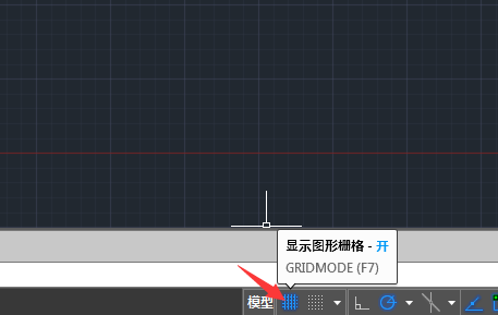 CAD2016ʲôݼɹرͼդܵ2