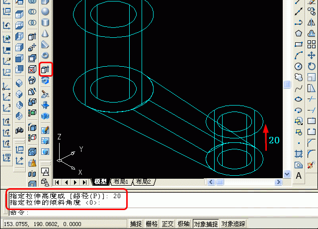 AutoCADάģ̳ʵ6