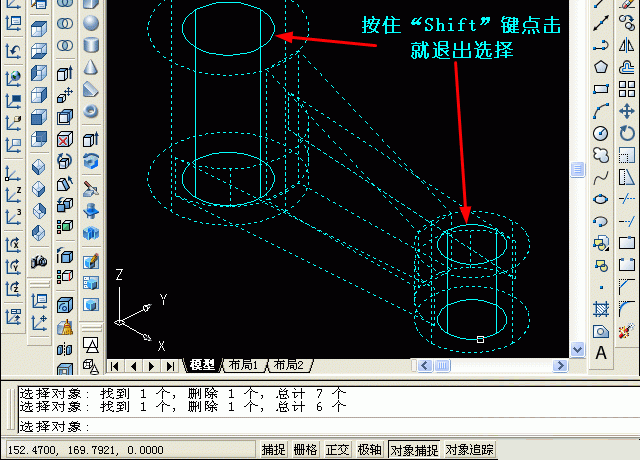 AutoCADάģ̳ʵ16