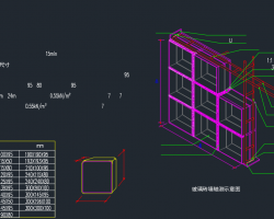 Ʒ䲣ש (CAD)