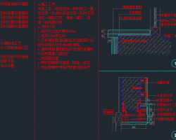 ǽ治ͬӹմȫ (CAD)