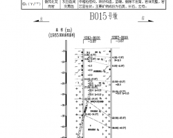 纣׹ע׮ʩ 41p