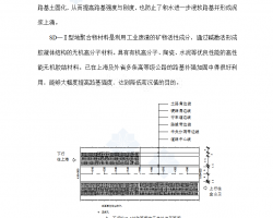 ĳٹ··没ʩ֯ 22p