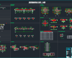 25ǽסլ⼰豸÷ʩ